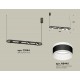 Подвесной светильник Ambrella Light XB9164152 XB