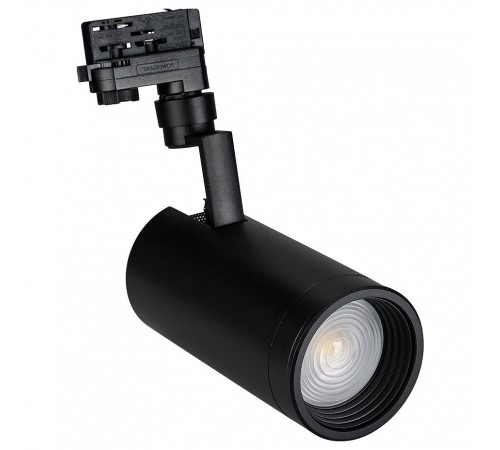 Светильник на штанге Arlight 024633 Lgd-Zeus-4tr Светильник на штанге Arlight 024633 Lgd-Zeus-4tr