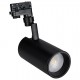 Светильник на штанге Arlight 024633 Lgd-Zeus-4tr