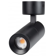 Спот Arlight 051793 SP-ARTEMIS-SURFACE-FLAP-R55-12W