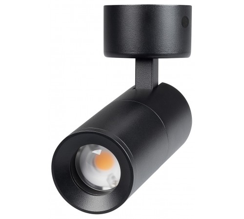 Спот Arlight 051793 SP-ARTEMIS-SURFACE-FLAP-R55-12W Спот Arlight 051793 SP-ARTEMIS-SURFACE-FLAP-R55-12W