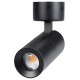 Спот Arlight 051793 SP-ARTEMIS-SURFACE-FLAP-R55-12W