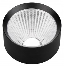 Рефлектор Arlight 046768 CALIPSO