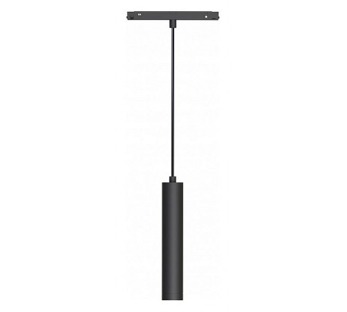 Подвесной светильник Arlight 035712 MAG-ORIENT Подвесной светильник Arlight 035712 MAG-ORIENT