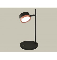 Настольная лампа офисная Ambrella Light XB9802153 XB