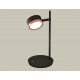 Настольная лампа офисная Ambrella Light XB9802153 XB