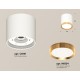 Накладной светильник Ambrella Light XS8141004 XS