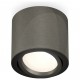 Накладной светильник Ambrella Light XS7403001 XS