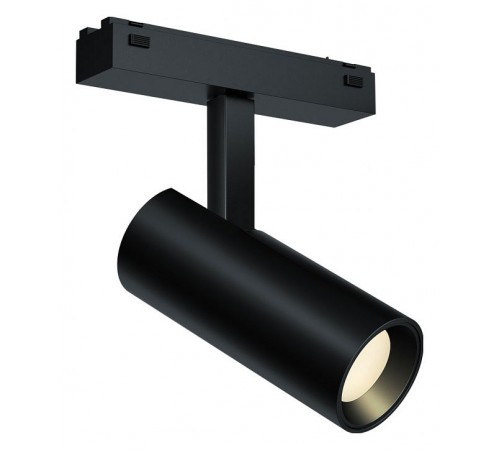 Светильник на штанге iLedex Technical 4825-042-D55-18W-38DG-3000K-BK VISION48/25 Светильник на штанге iLedex Technical 4825-042-D55-18W-38DG-3000K-BK VISION48/25