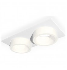 Встраиваемый светильник Ambrella Light XC6525065 XC