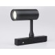 Светильник на штанге Ambrella Light GL3814 GL