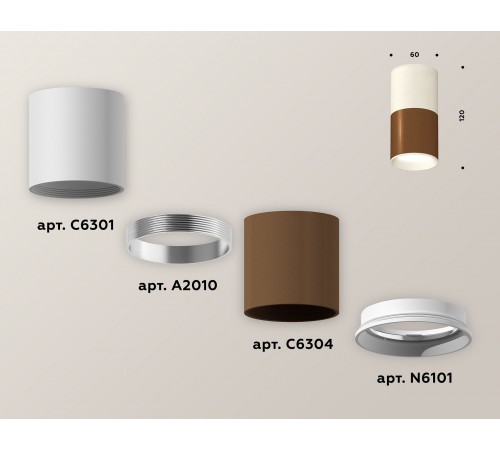 Накладной светильник Ambrella Light XS6304060 XS Накладной светильник Ambrella Light XS6304060 XS