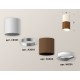 Накладной светильник Ambrella Light XS6304060 XS