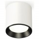 Накладной светильник Ambrella Light XS6301003 XS
