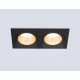 Встраиваемый светильник Ambrella Light TN102833 TN