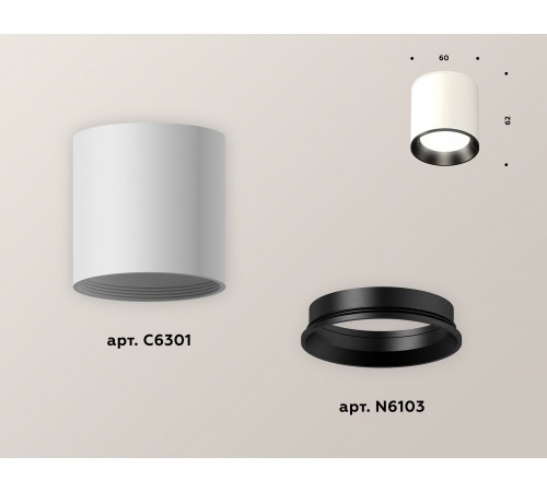 Накладной светильник Ambrella Light XS6301003 XS Накладной светильник Ambrella Light XS6301003 XS