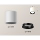 Накладной светильник Ambrella Light XS6301003 XS