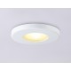 Встраиваемый светильник Ambrella Light TN1180 TN