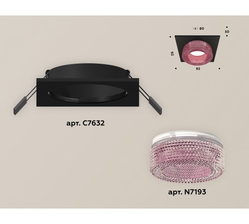 Встраиваемый светильник Ambrella Light XC7632022 XC Встраиваемый светильник Ambrella Light XC7632022 XC