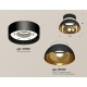 Накладной светильник Ambrella Light XS8102036 XS