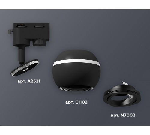 Светильник на штанге Ambrella Light XT1102021 XT Светильник на штанге Ambrella Light XT1102021 XT