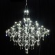 Подвесная люстра Kink Light 07881-80,02(21) Галанта