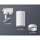 Светильник на штанге Ambrella Light XT6322020 XT
