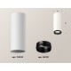 Накладной светильник Ambrella Light XS6342002 XS