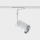 Светильник на штанге Italline 8130 white 8130