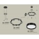 Подвесная люстра Ambrella Light XR92051100 XR
