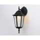Светильник на штанге Ambrella Light ST2018 ST