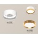 Накладной светильник Ambrella Light XS8101005 XS