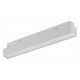 Накладной светильник iLedex Technical SMART 4822-001-L300-12W-110DG-WH VISION48/22