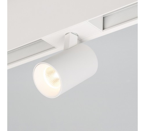Светильник на штанге Arlight 030652 MAG-45 Светильник на штанге Arlight 030652 MAG-45