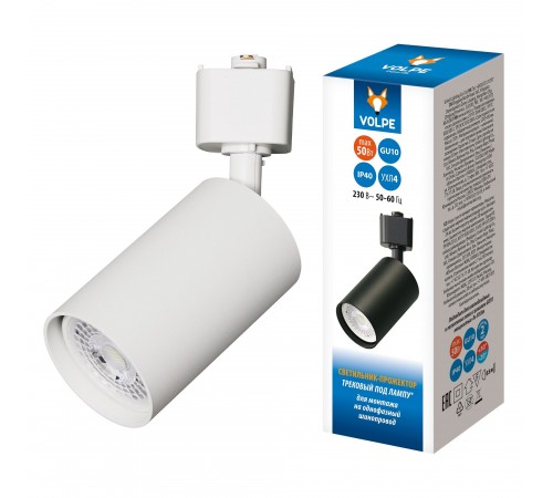 Светильник на штанге Volpe UL-00012467 UBL-Q324