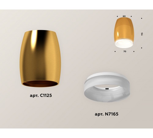 Накладной светильник Ambrella Light XS1125020 XS Накладной светильник Ambrella Light XS1125020 XS