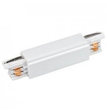 Соединитель линейный для треков Arlight 028836 Lgd 4tr