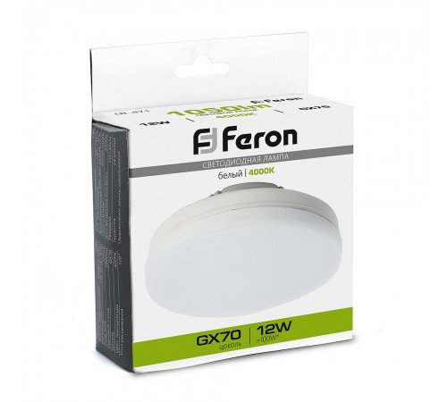 Лампа светодиодная Feron 48301 LB-471 Лампа светодиодная Feron 48301 LB-471
