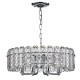 Подвесной светильник Escada 2115/8S Chrome Nerissa