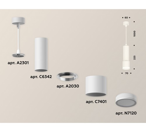 Подвесной светильник Ambrella Light XP7401021 XP Подвесной светильник Ambrella Light XP7401021 XP
