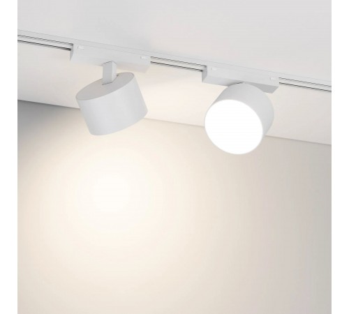 Светильник на штанге Arlight 044475 MAG-VIBE Светильник на штанге Arlight 044475 MAG-VIBE