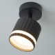 Спот Feron 48682 HL3691