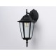 Светильник на штанге Ambrella Light ST2018 ST