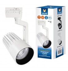 Светильник на штанге Volpe UL-00005927 ULB-Q274