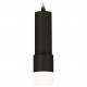 Подвесной светильник Ambrella Light XP7402020 XP