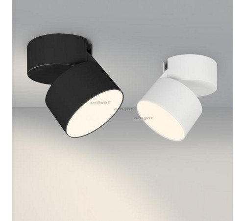 Светильник на штанге Arlight 026482 SP-RONDO-FLAP-R110-25W Warm3000 (BK, 110 deg) Светильник на штанге Arlight 026482 SP-RONDO-FLAP-R110-25W Warm3000 (BK, 110 deg)