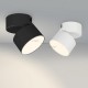 Светильник на штанге Arlight 026482 SP-RONDO-FLAP-R110-25W Warm3000 (BK, 110 deg)