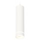 Подвесной светильник Ambrella Light XP6355002 XP