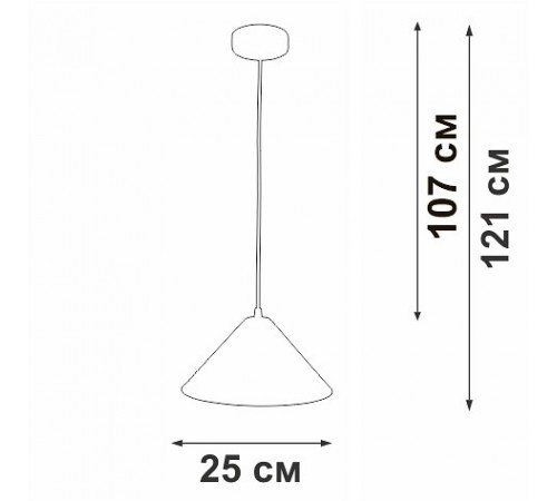 Подвесной светильник Vitaluce V29250-1/1S V29250 Подвесной светильник Vitaluce V29250-1/1S V29250
