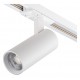 Светильник на штанге Escada 20002TRA/02LED SWH 20002